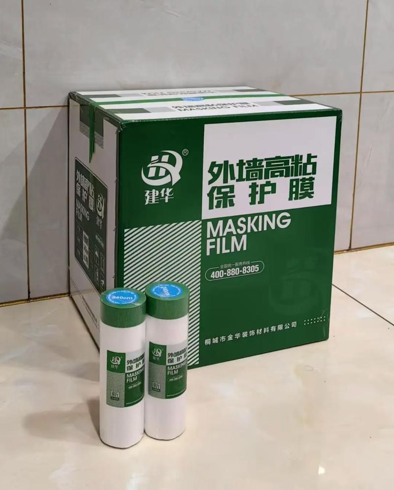 #外墙保护膜厂家.#外墙分色纸 #外墙装饰 #外墙辅材 - 抖音