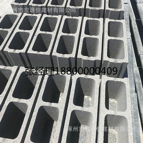 混凝土制品-混凝土制品批发价格,型号大全,价格一览,厂家直销 - 1688