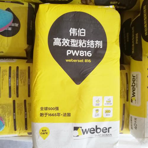 瓷砖胶_供应产品_成都市斯嘉丽建材有限责任公司,批发零售建辅建材,承