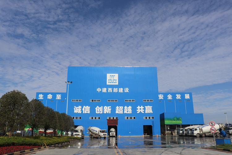 四川西建兴城建材 深耕建辅建材，筑牢建筑根基