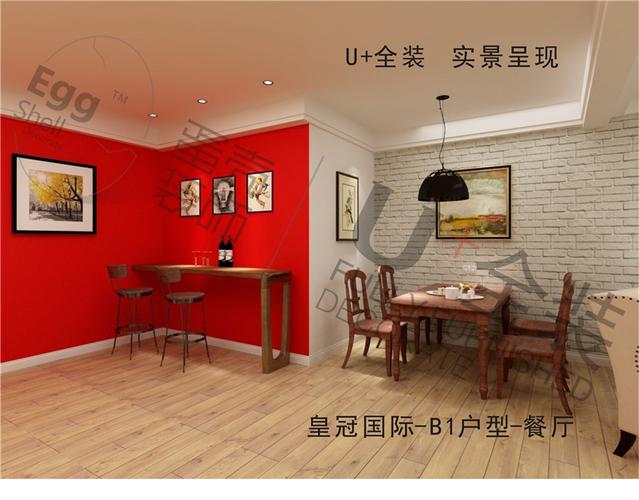 立足2016 从设计施工到建材销售的综合装饰服务商